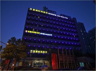 Agoda.com China Apartments & Hotels