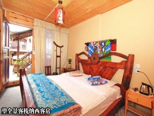 Agoda.com China Apartments & Hotels