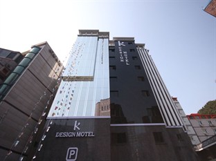 Agoda.com South Korea Apartments & Hotels