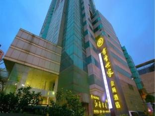 Agoda.com China Apartments & Hotels