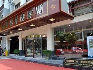 Agoda.com China Apartments & Hotels