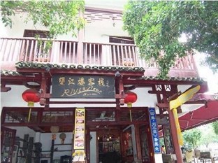 Agoda.com China Apartments & Hotels