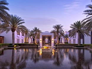 Agoda.com Oman Apartments & Hotels