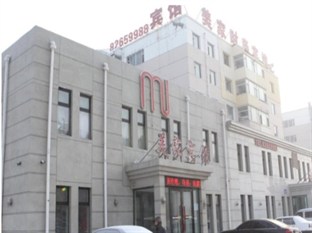 Agoda.com China Apartments & Hotels