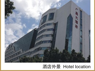 Agoda.com China Apartments & Hotels