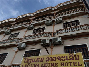 Agoda.com Laos Apartments & Hotels