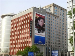 Agoda.com China Apartments & Hotels