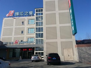 Agoda.com China Apartments & Hotels