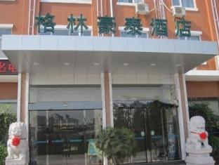Agoda.com China Apartments & Hotels