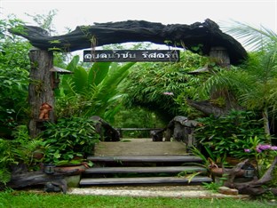 Agoda.com Thailand Apartments & Hotels