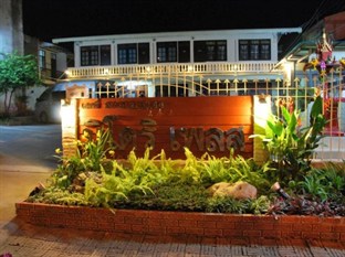 Agoda.com Thailand Apartments & Hotels