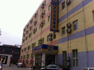 Agoda.com China Apartments & Hotels