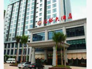 Agoda.com China Apartments & Hotels