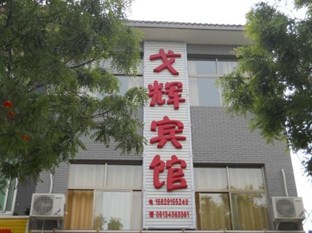 Agoda.com China Apartments & Hotels