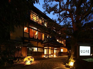 Agoda.com Japan Apartments & Hotels