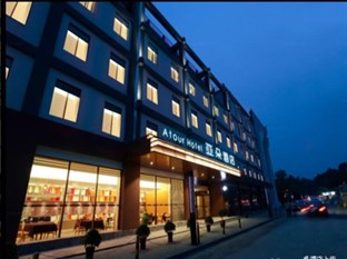 Agoda.com China Apartments & Hotels