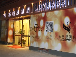 Agoda.com China Apartments & Hotels