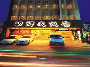 Agoda.com Taiwan Apartments & Hotels