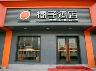 Agoda.com China Apartments & Hotels