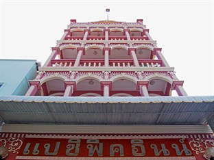 Agoda.com Thailand Apartments & Hotels