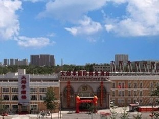 Agoda.com China Apartments & Hotels