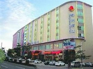 Agoda.com China Apartments & Hotels