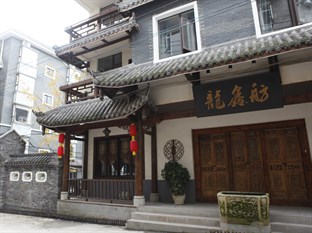 Agoda.com China Apartments & Hotels