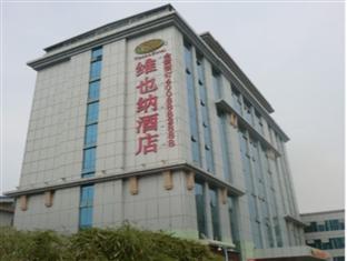 Agoda.com China Apartments & Hotels