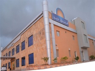 Agoda.com Saudi Arabia Apartments & Hotels