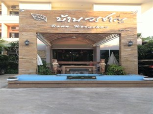 Agoda.com Thailand Apartments & Hotels
