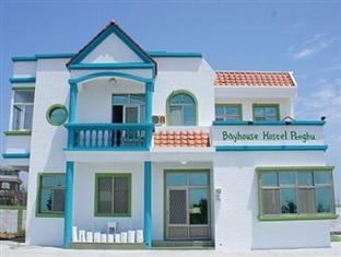 Agoda.com Taiwan Apartments & Hotels