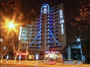 Agoda.com China Apartments & Hotels