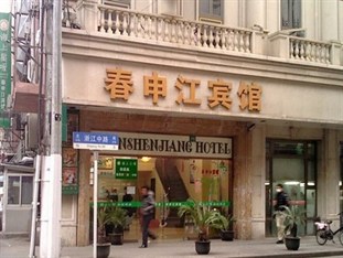 Agoda.com China Apartments & Hotels