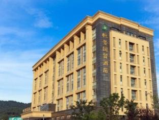 Agoda.com China Apartments & Hotels