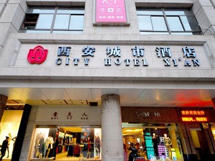 Agoda.com China Apartments & Hotels