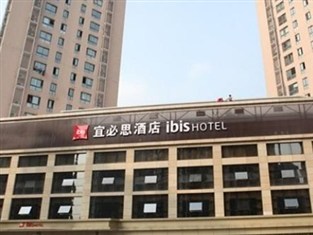Agoda.com China Apartments & Hotels