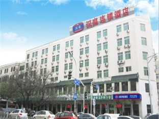 Agoda.com China Apartments & Hotels