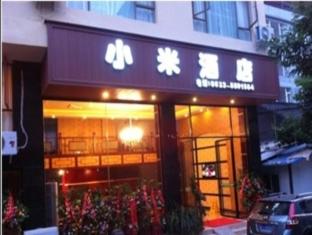 Agoda.com China Apartments & Hotels