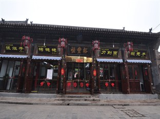 Agoda.com China Apartments & Hotels