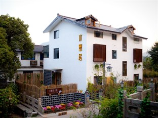 Agoda.com China Apartments & Hotels