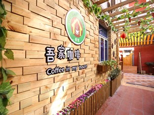 Agoda.com China Apartments & Hotels