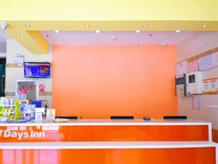 Agoda.com China Apartments & Hotels