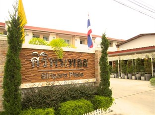 Agoda.com Thailand Apartments & Hotels