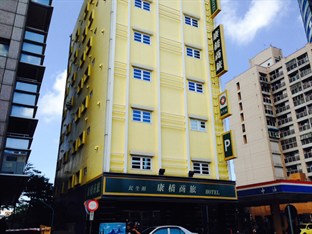 Agoda.com Taiwan Apartments & Hotels