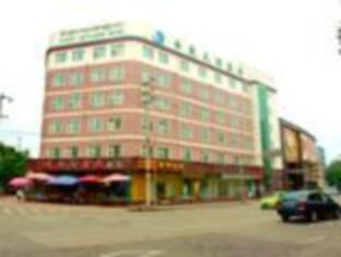 Agoda.com China Apartments & Hotels