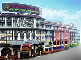 Agoda.com China Apartments & Hotels