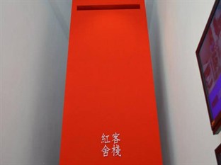 Agoda.com Taiwan Apartments & Hotels