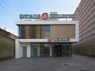 Agoda.com China Apartments & Hotels