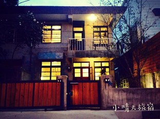 Agoda.com Taiwan Apartments & Hotels