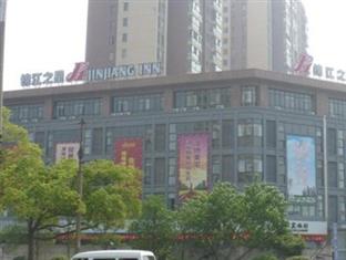 Agoda.com China Apartments & Hotels